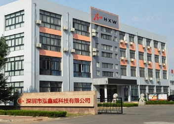 중국 Shenzhen Hongxinwei Technology Co., Ltd 공장